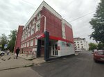 Почта России (Sobinova Street, 15/14), servicio postamat