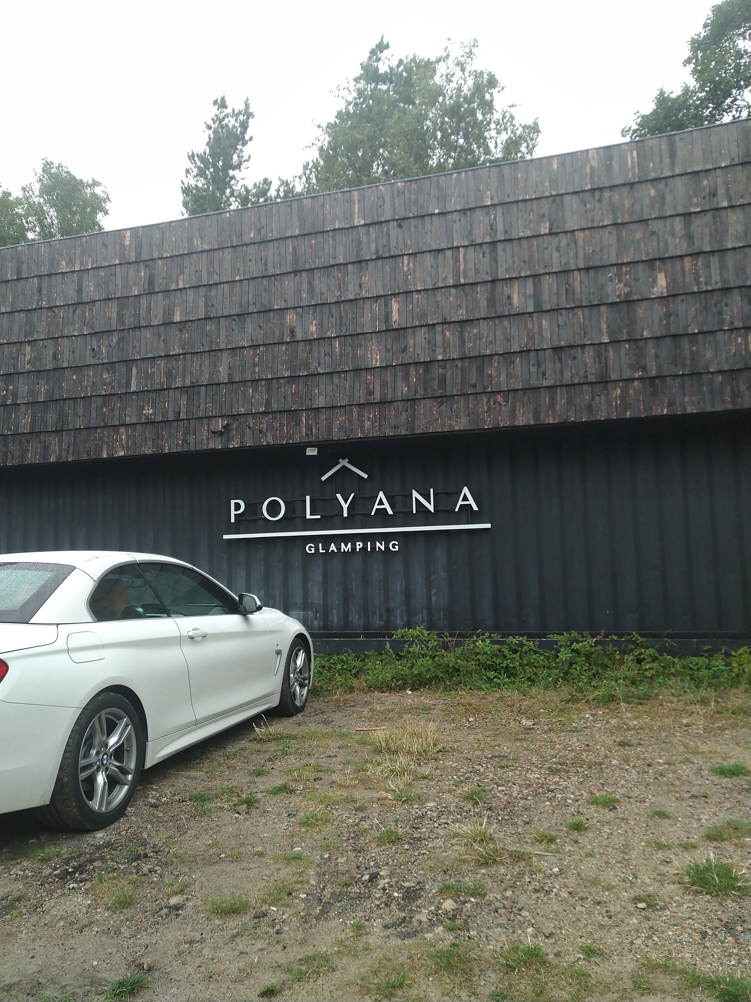 Фото Polyana Glamping