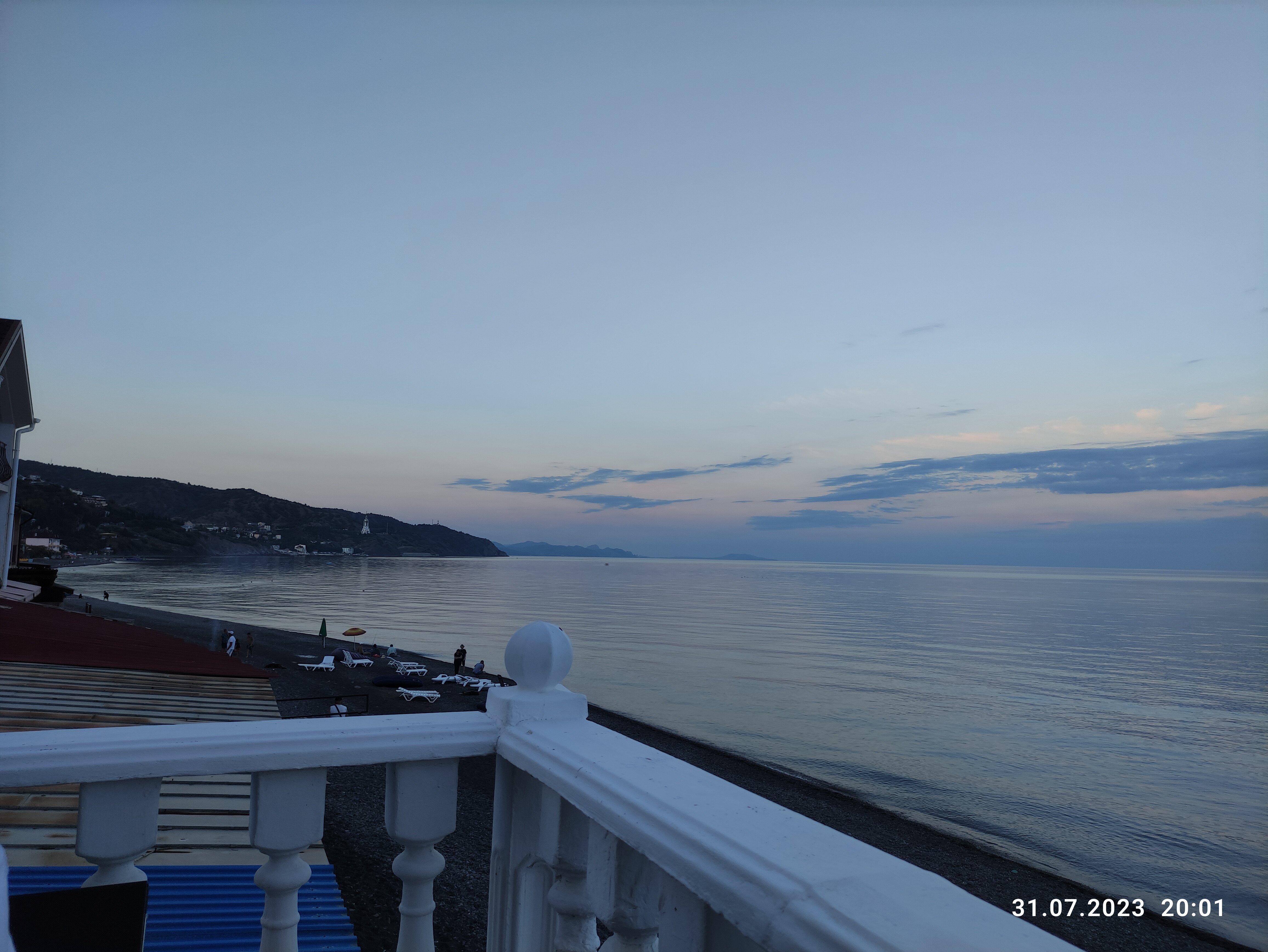 Фото Сон у моря