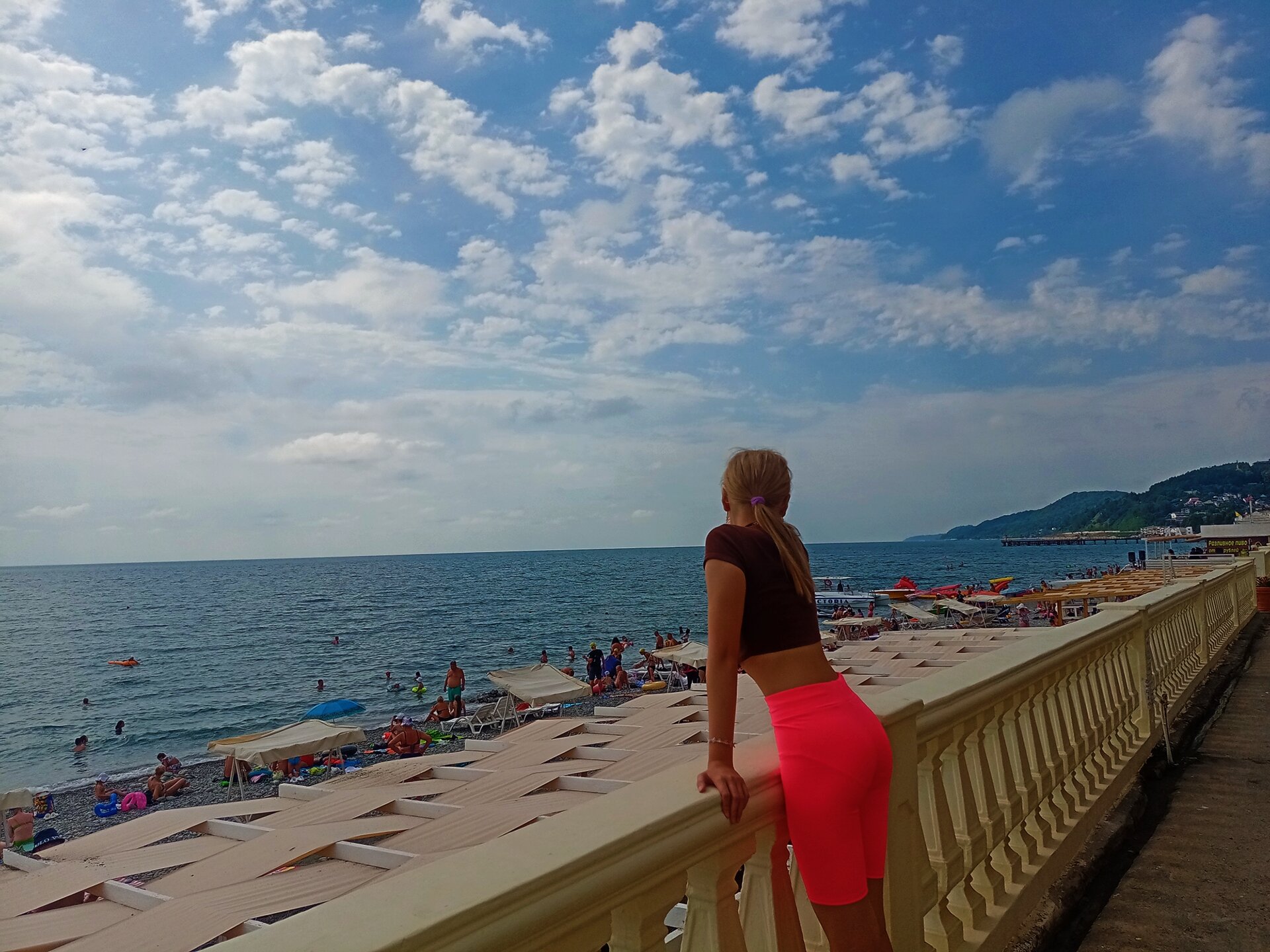 Фото Пионер