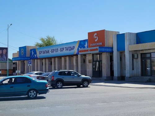 Анна Голд порно видео