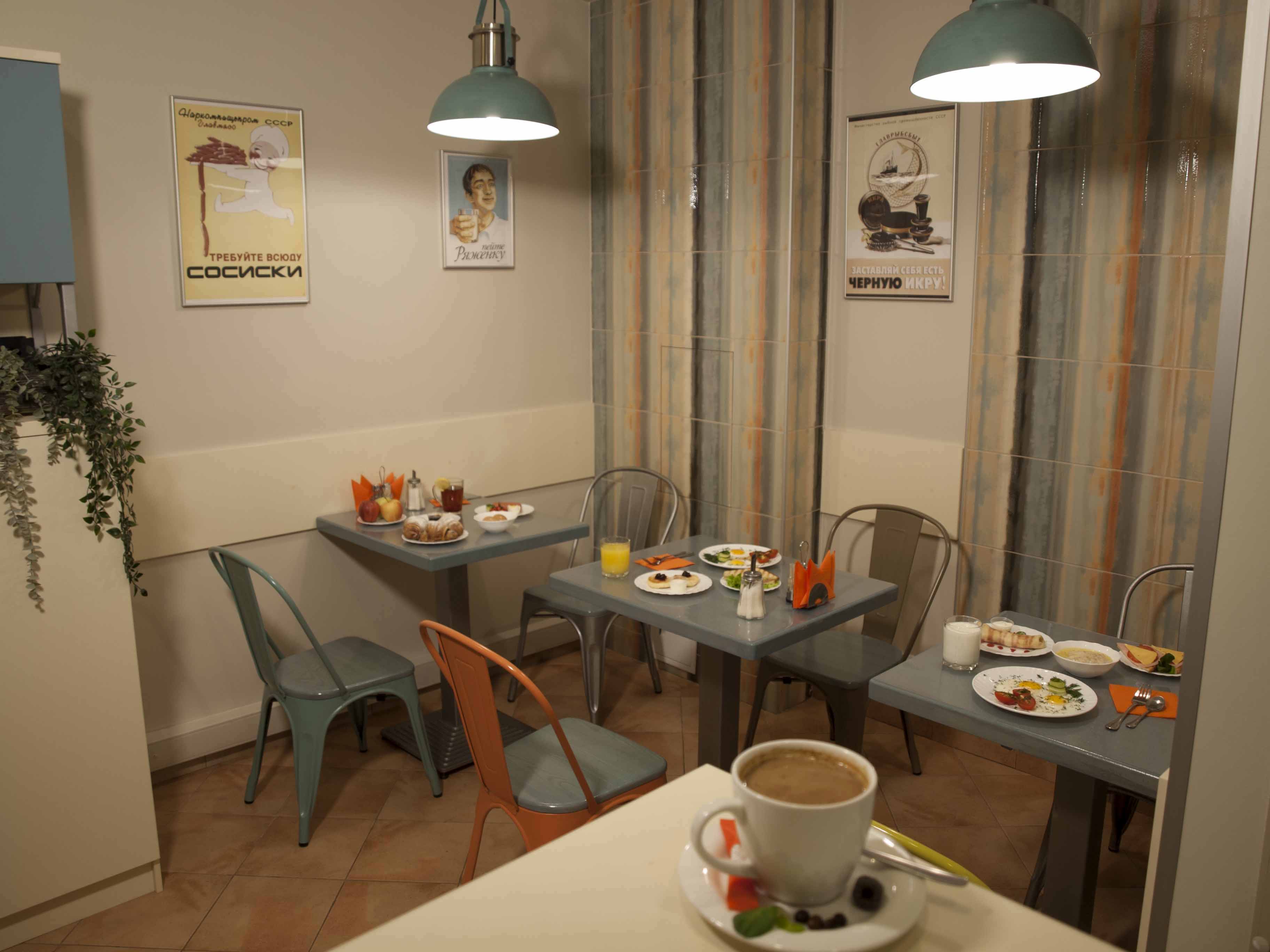 Фото Руссо туристо