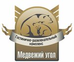 Logotipo