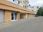 Make Magic today (Pobedy Avenue, 80), beauty salon