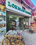 Lokman Hekim (Ankara Province, Yenimahalle, Şenol Cad., 64) ، منتجات نباتية ومكملات غذائية