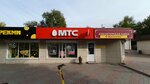 Mts (ulitsa Lado Ketskhoveli, 26/2) ، متجر للهواتف المحمولة