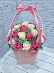 Podarki Rb Stavropol (Promyshlenny rayon, mikrorayon № 35, Rodosskaya ulitsa, 2), entrega de flores y ramos
