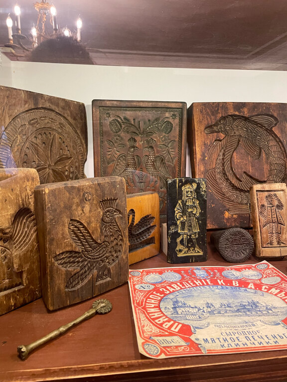 Фото Усадьба Плешанова