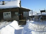 Otdeleniye pochtovoy svyazi Blagoveshchenye 162358 (derevnya Blagoveshchenye, ulitsa Veteranov, 3), post office