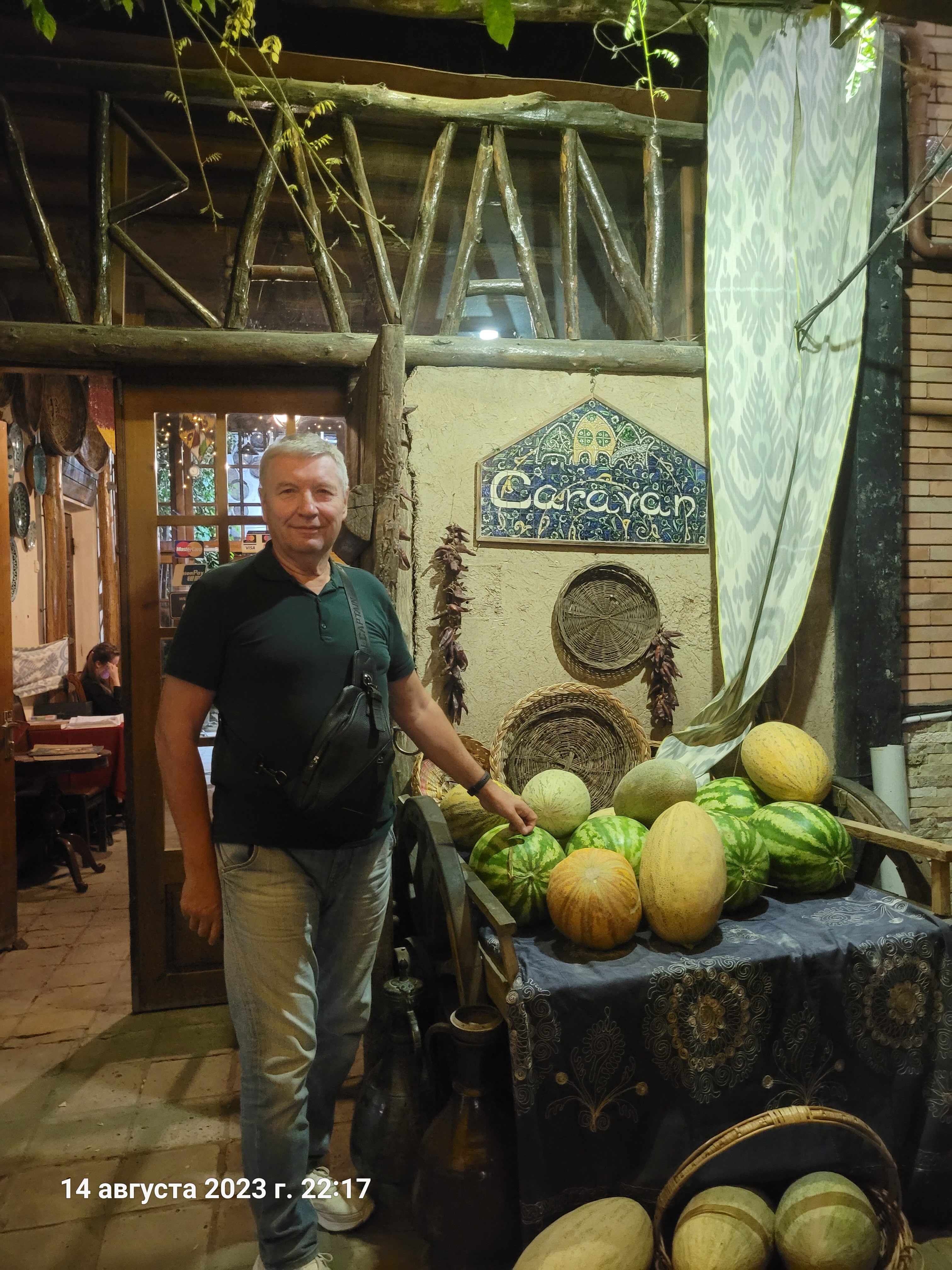 Фото Le Grande Plaza Hotel