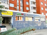 Сила слова (Severo-Zapadniy District, Volzhskiy-3 Microdistrict, Privolzhskiy Boulevard, 2), educational center