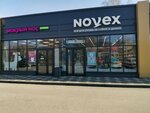 Novex (rabochiy posyolok Krasnoobsk, Vostochnaya ulitsa, 33), household goods and chemicals shop