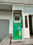 Qiwi (Esıl audany, Aqmeshit kóshesi, 7), payment terminal