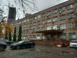 ПТУ-центр (Волгоградский просп., 28, Москва), бизнес-центр в Москве