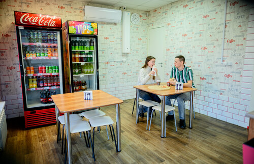 Cafe Mr. YamiMoto, Republic of Bashkortostan, photo