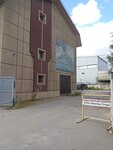 BalticStars (19th Vasilyevskogo Ostrova Line, 34к2О), manufacture and wholesale of souvenirs