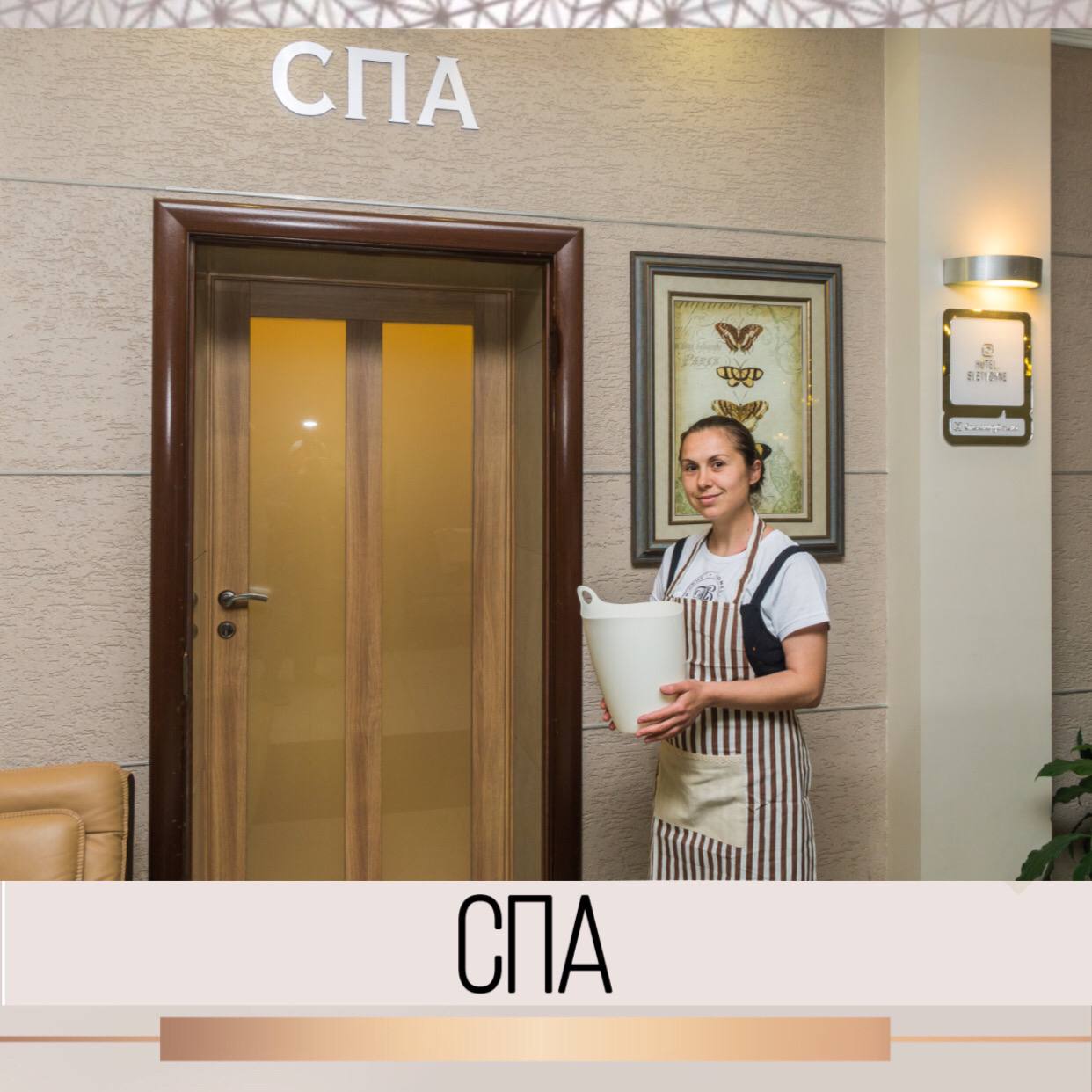 Фото Свет в окне