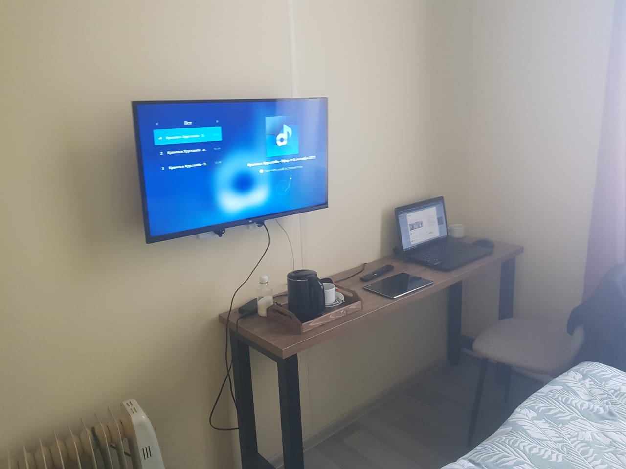 Фото Легенда