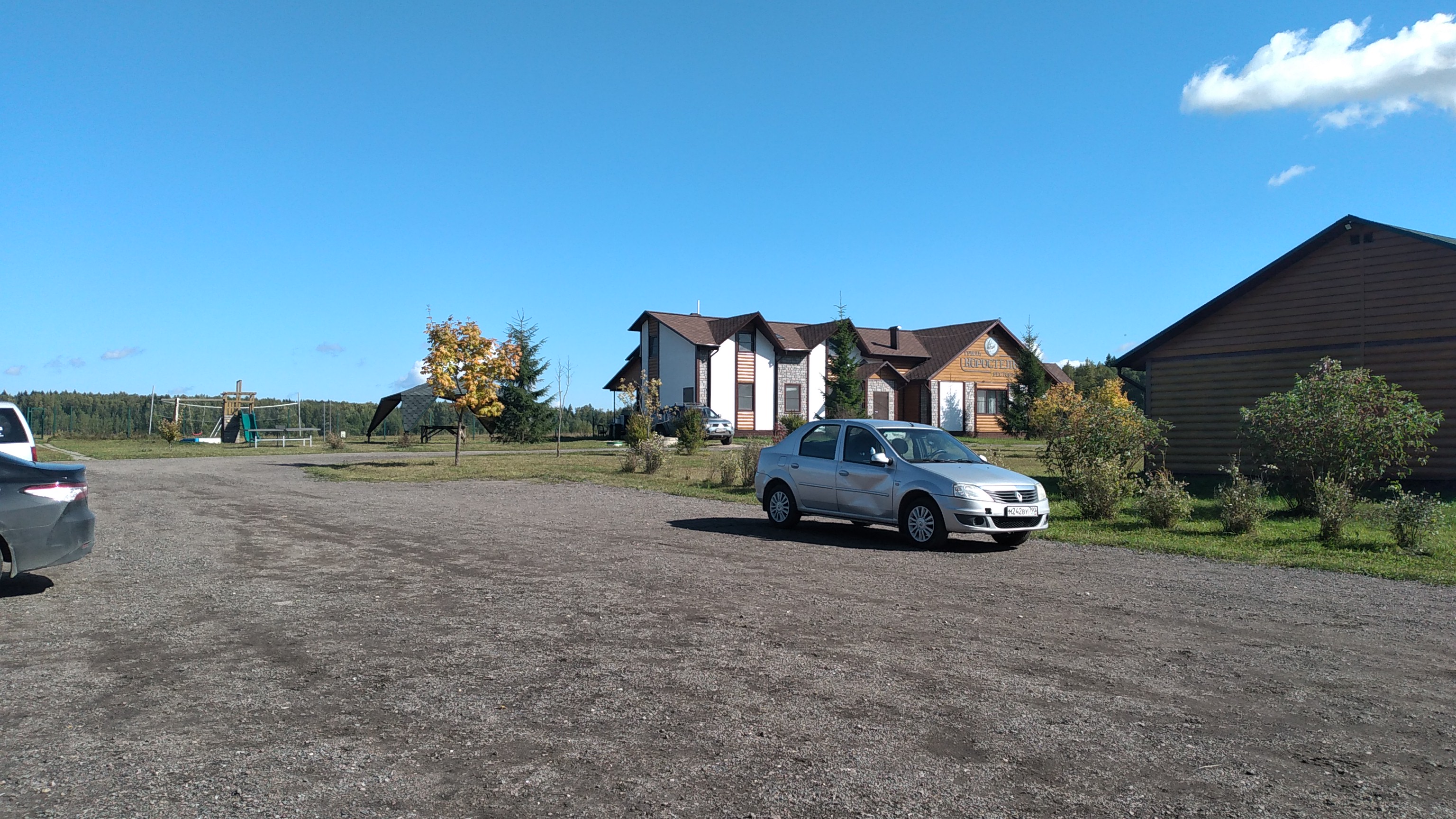 Фото Головинка