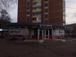 Логотип