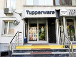 Tupperware (ул. Большая Якиманка, 32), магазин посуды в Москве