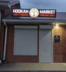 Hookah Market (ulitsa Komarova, 45), vape shop