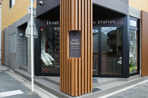 Гостиница Hotel Seiki Kyoto Station в Киото