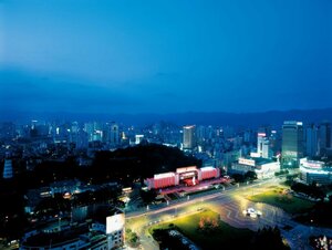 Гостиница Shangri-La Fuzhou