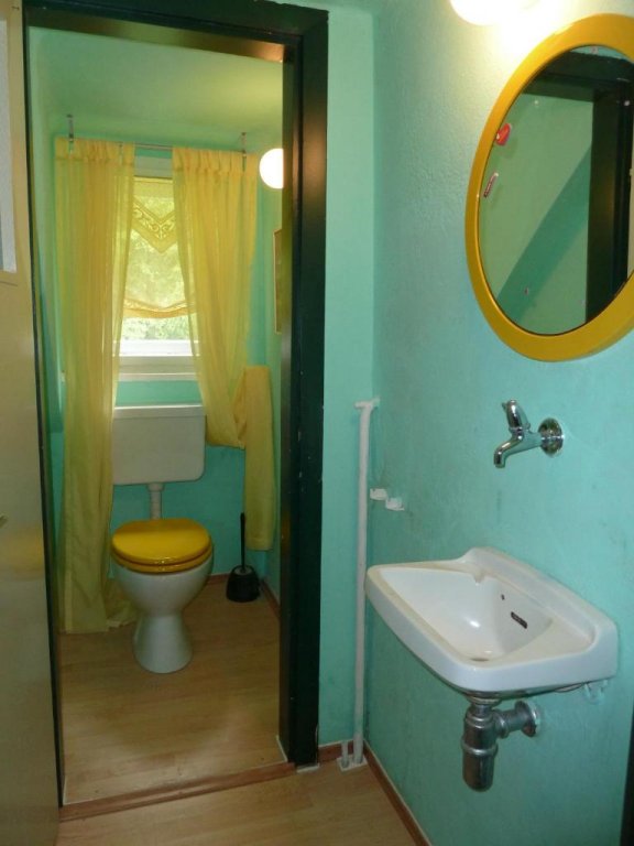 Фото Bruckerhütte