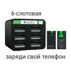 Get Energy (Пушкинская улица, 2) ، تأجير أجهزة الشحن