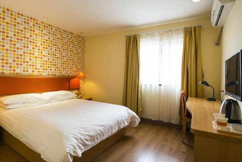 Гостиница Home Inn Chongqing North Railway Station в Чунцине