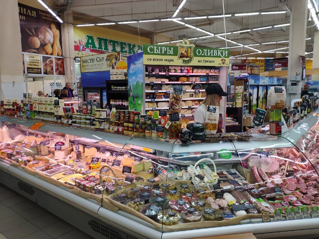 Dairy products shop Молочные продукты, Sergiev Posad, photo