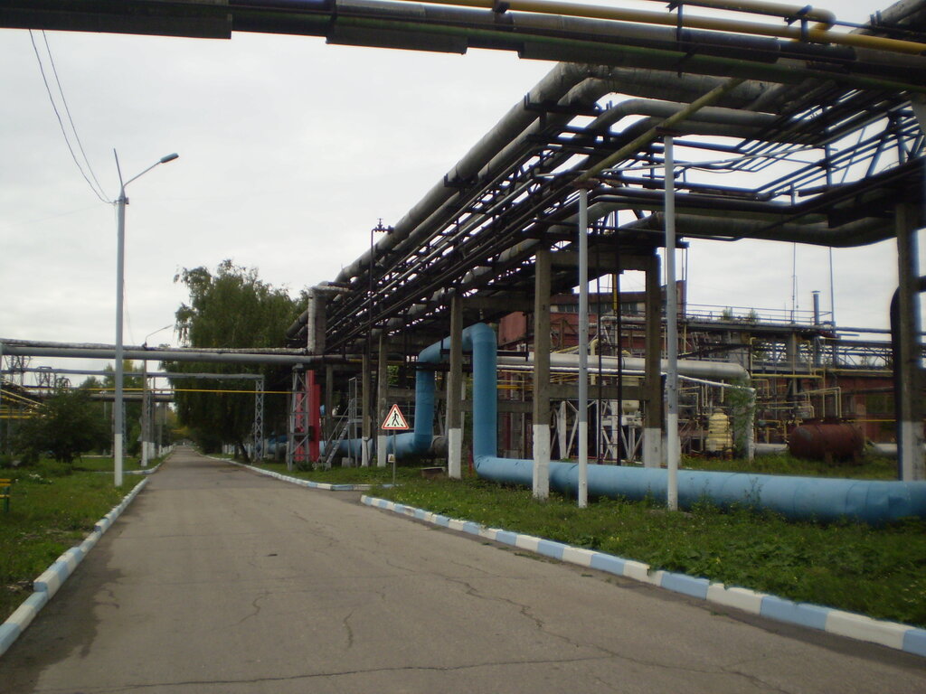 Промышленная химия Кзск, Казань, фото