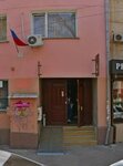 Voennij yurist (бульвар Ивана Франко, 6), legal services