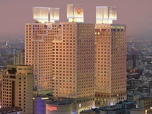 Гостиница Sheraton Ningbo Hotel