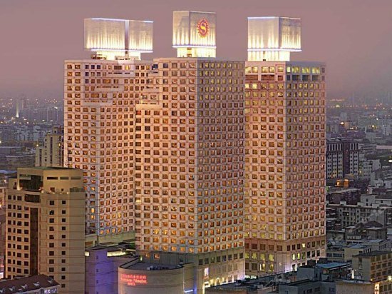 Фото Sheraton Ningbo Hotel