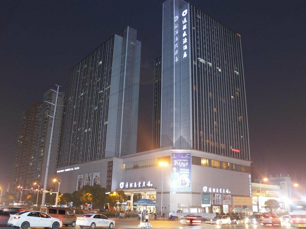 Hotel Dolton Grand Source Hotel, Changsha, photo