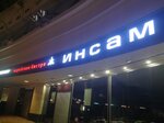ЭтоКрасиво (Moscow Region, Rogachyovskoye Highway, 2А), outdoor advertising