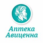 Avicenna Pharmacy № 11 (улица Гагарина, 15Б), pharmacy
