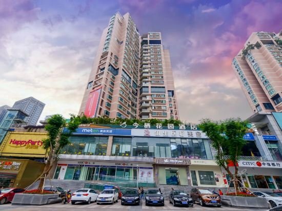 Hotel Chongqing Jinsihesi Hotel, Chongqing, photo