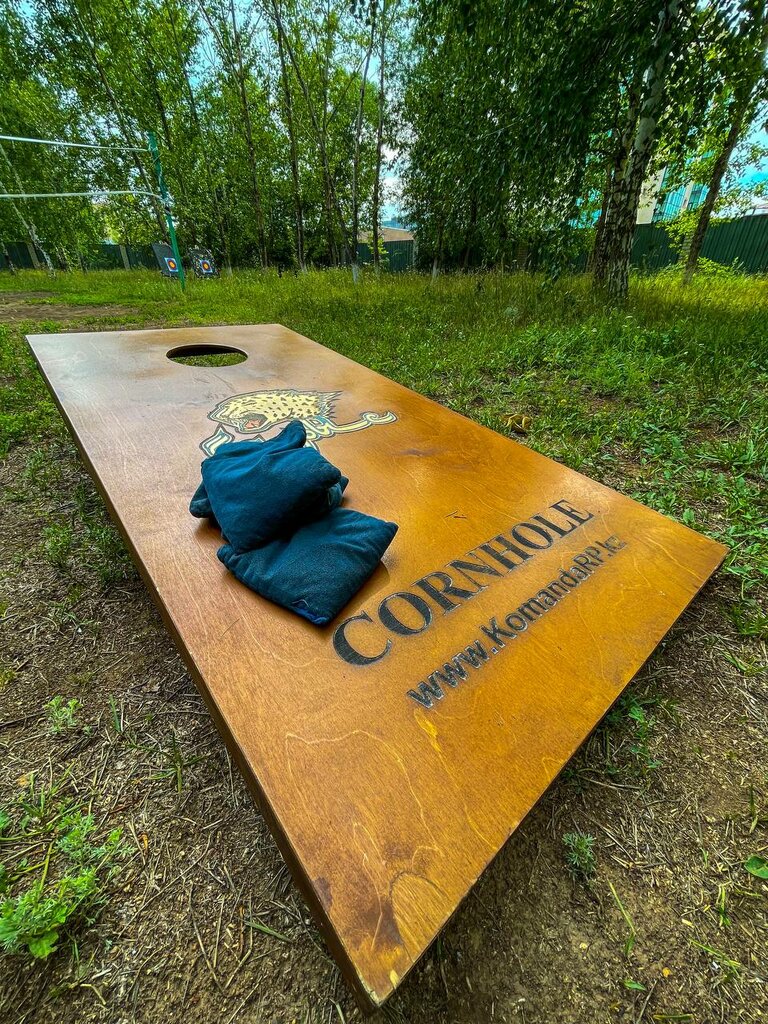 Organization of events KomandaRP, Astana, photo