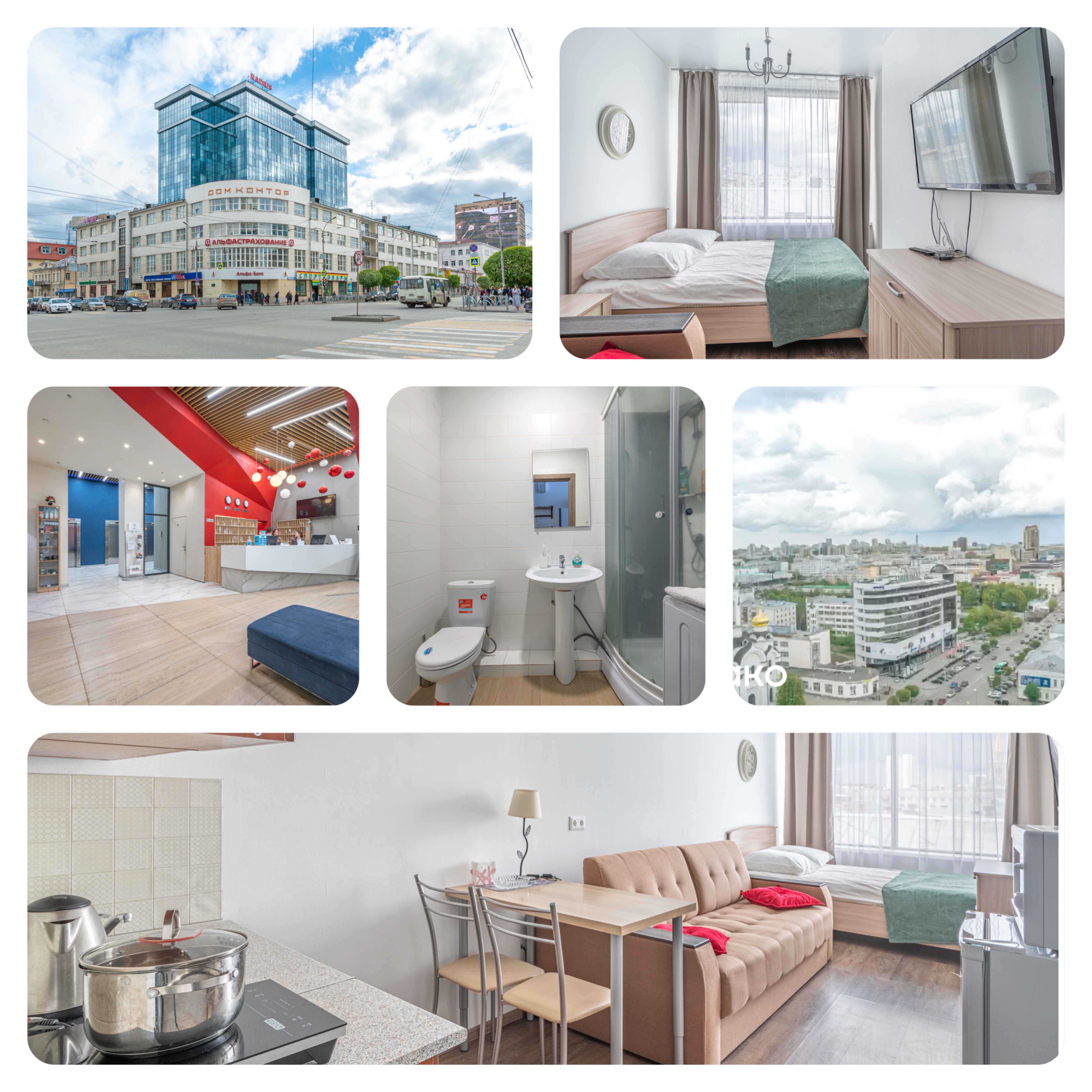 Фото Альянс