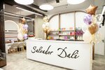 Dali (Mira Street, 35), beauty salon