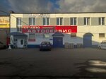 Stoavto (Vspolyinskoe Pole Street, 18), car service, auto repair