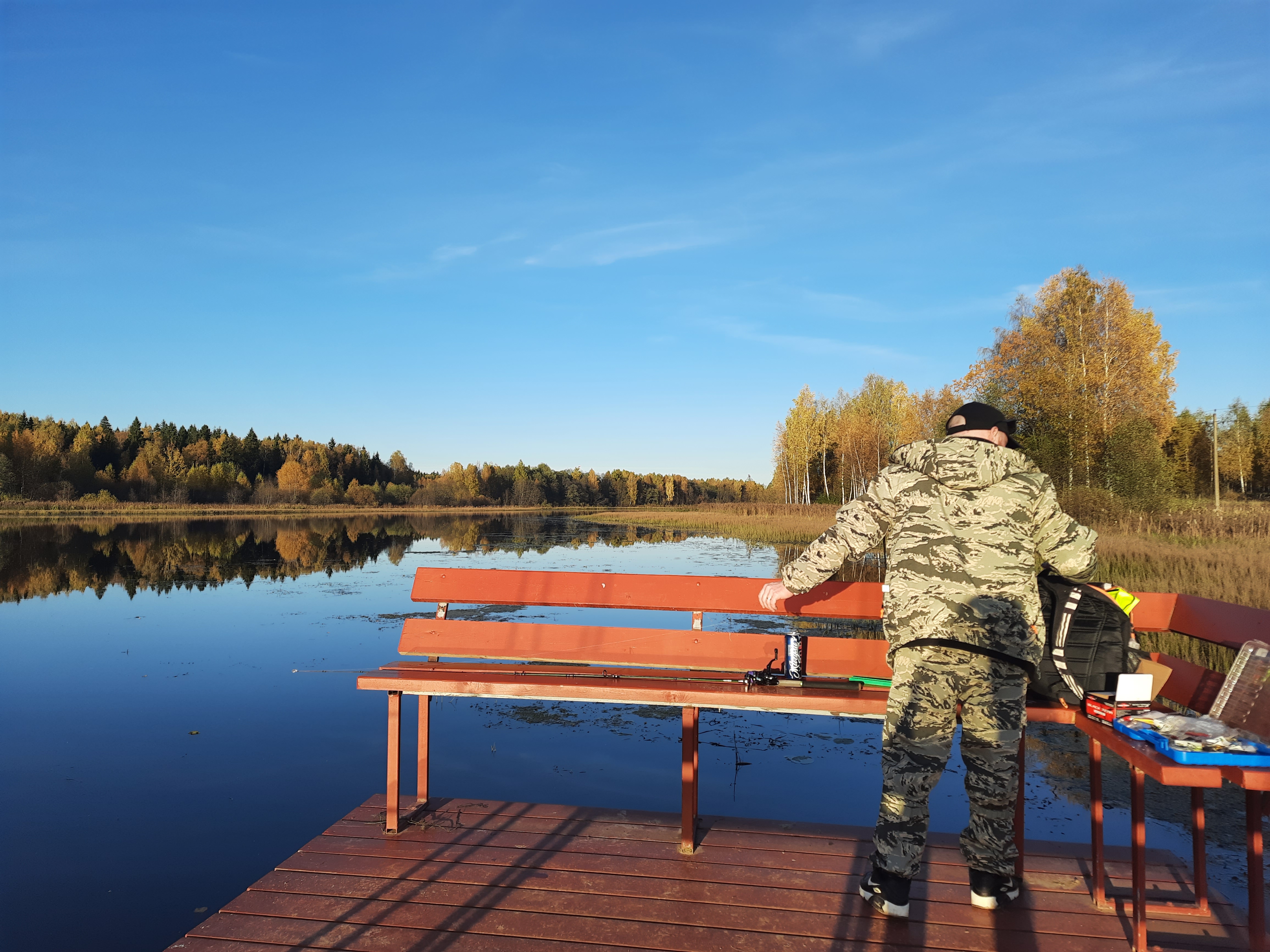 Фото Two House River