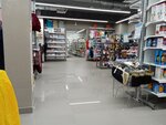 ВотОнЯ (Polevaya ulitsa, 12), tienda de niños