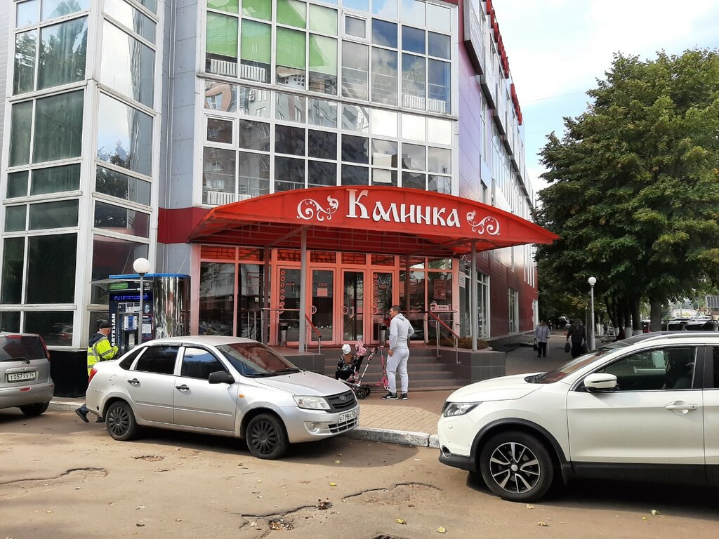 Alışveriş merkezleri Kalinka, Voronej, foto
