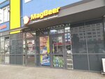 MagBeer (Aleksandra Nevskogo Street, 2К), beer shop
