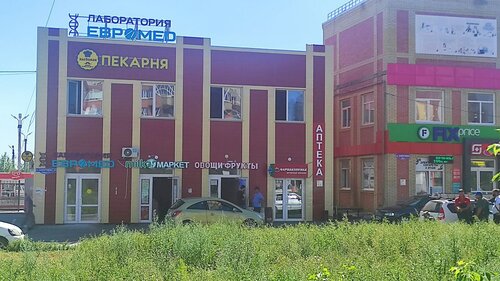 Многопрофильный центр современной медицины "Евромед", Омск - "Как говорится, рек