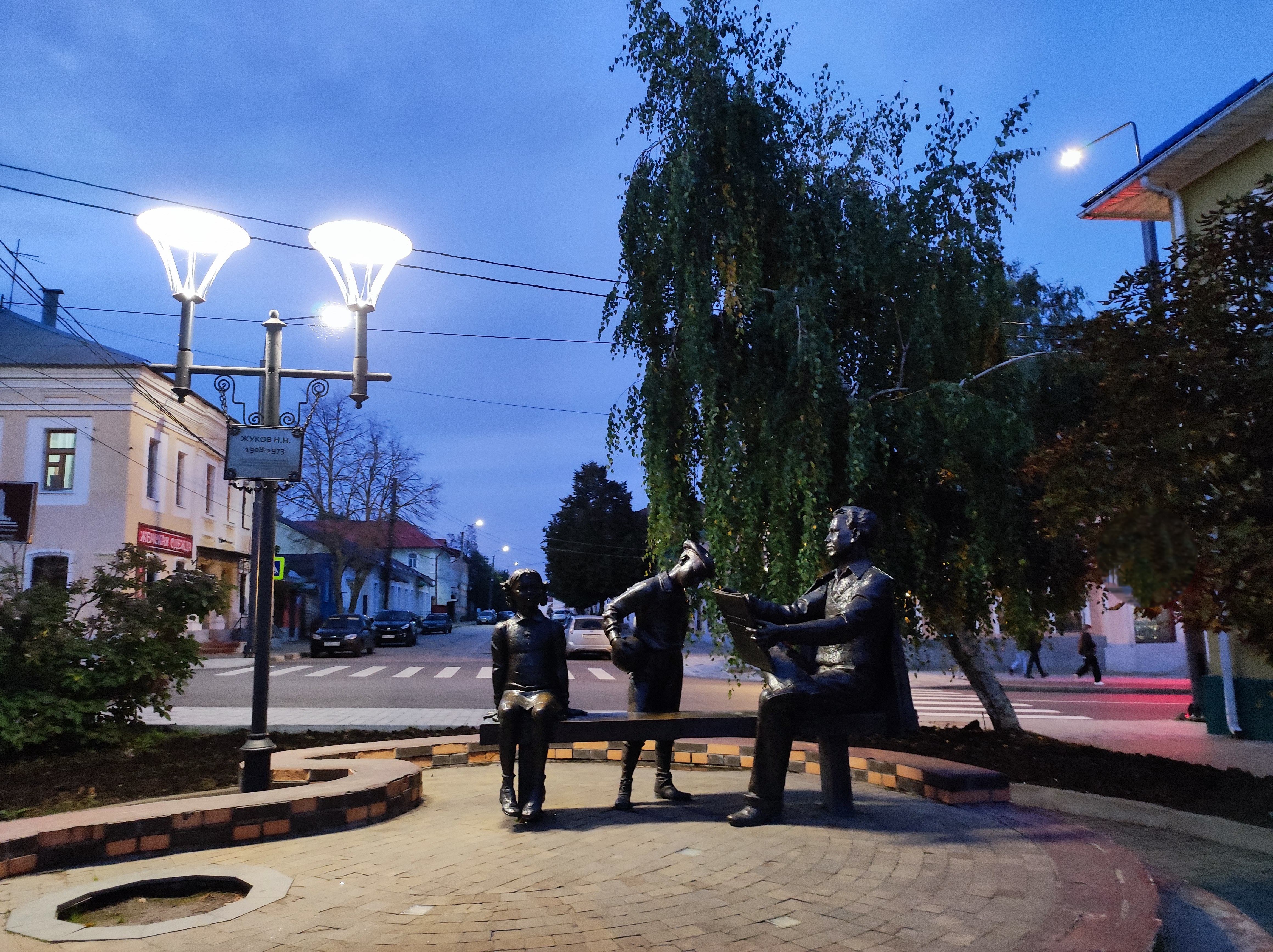 Фото Советская 49